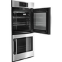 Bosch 30-Inch, 9.2 Cu. Ft. Built-In Double Wall Oven With Convection - HBLP651RUC