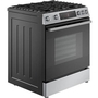 Bosch 30-Inch Slide-In Gas Range With Convection Technology - HGF1050MUC