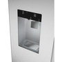 Bosch 36-Inch, 21.6 Cu. Ft. Counter-Depth  French 3-Door Refrigerator With Water And Ice Dispensing System - B36CD52SNS