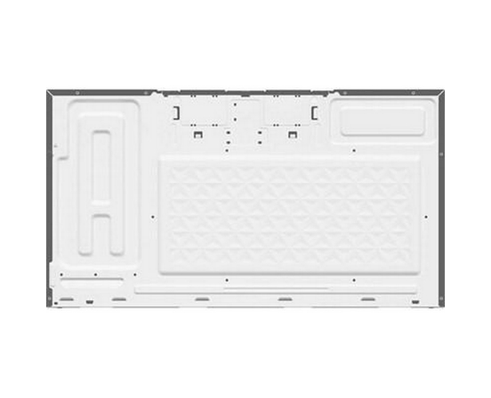 Bosch 30-Inch 1.7 Cu. Ft. Over-The-Range Microwave With Lcd Display - HMV1055C