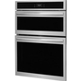 Frigidaire Gallery 30-Inch, 5.3 Cu.Ft. Built-In Microwave Combination Wall Oven With 1.7 Cu. Ft. Microwave - GCWM3070AF
