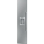 Thermador 7.8 Cu.Ft. Upright Freezer With Superfreeze® - T18ID905LP
