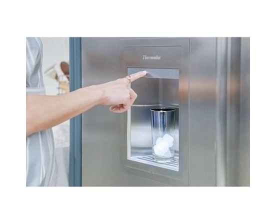 Thermador 7.8 Cu.Ft. Upright Freezer With Superfreeze® - T18ID905LP