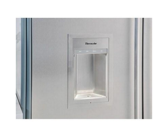 Thermador 7.8 Cu.Ft. Upright Freezer With Superfreeze® - T18ID905LP