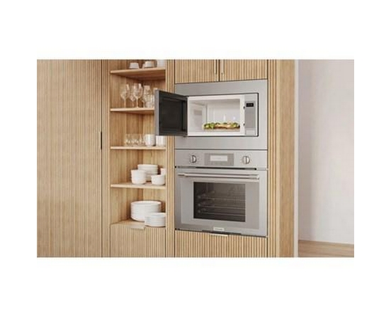 Thermador 24-Inch 2.1 Cu. Ft. Built-In Microwave With Sensor Cook - MBCS