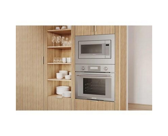 Thermador 24-Inch 2.1 Cu. Ft. Built-In Microwave With Sensor Cook - MBCS