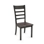 Owen Chair with Solid Wood Seat by Amisco - 30154