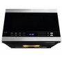 Danby 1.4 Cu. Ft. Over-The-Range Microwave Oven - DOM014401G1