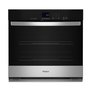 Whirlpool 27-Inch Built-In Single Wall Oven - WOES3027LS