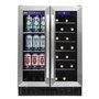 Danby French Door Beverage Center 24 in ***LIQUIDATION***