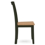 Gesthaven Dining Chair by Ashley