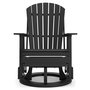 Hyland wave Outdoor Swivel Glider Chair by Ashley