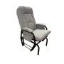 Rocking armchair PEL