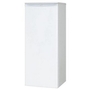Danby 24-Inch, 11 Cu. Ft. All Refrigerator - DAR110A1WDD
