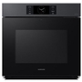 Samsung 5.1 Cu. Ft. 7 Series Single Wall Oven With Ai Camera, Flex Duo, And Steam Cook - NV51CG700SMT/AA