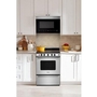Whirlpool 24-Inch, 1.4 Cu. Ft. Over-The-Range Microwave - UMMS5024SS