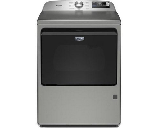 Maytag 7.4 Cu. Ft. Gas Dryer With Extra Power And Advanced Moisture Sensing - MGD6205RR