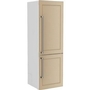 KitchenAid 22-Inch, 8.84 Cu. Ft. Built-In Bottom Freezer Refrigerator With  Extendfresh™ Temperature Management System - KBBX102MPA