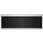 KitchenAid 30-Inch, 1.1 Cu. Ft. Over-The-Range Microwave Oven - YKMML550RPS