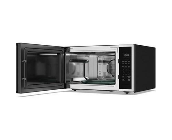 KitchenAid 22-Inch, 1.5 Cu. Ft. Countertop Microwave Oven With Convection Technology - KMCS522SPS