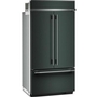 KitchenAid 42-Inch, 24.2 Cu. Ft. Built-In French 3-Door Refrigerator - KBFN542SJP
