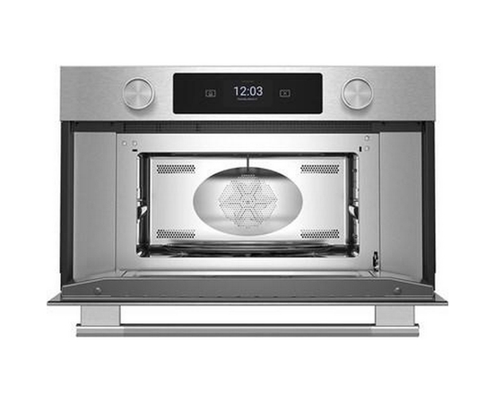 KitchenAid 27-Inch Built-In Microwave Oven With Convection Technology - KMBS727SPS