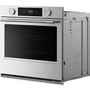 KitchenAid 27-Inch Built-In Single Wall Oven With Convection Technology - KOES727SPS