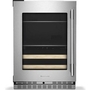 KitchenAid 4.8 Cu. Ft. Undercounter Beverage Center With Glass Door And Wood-Front Racks - KUBL524SPS