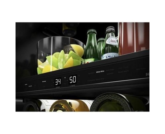 KitchenAid 4.8 Cu. Ft. Undercounter Beverage Center With Glass Door And Wood-Front Racks - KUBL524SPS